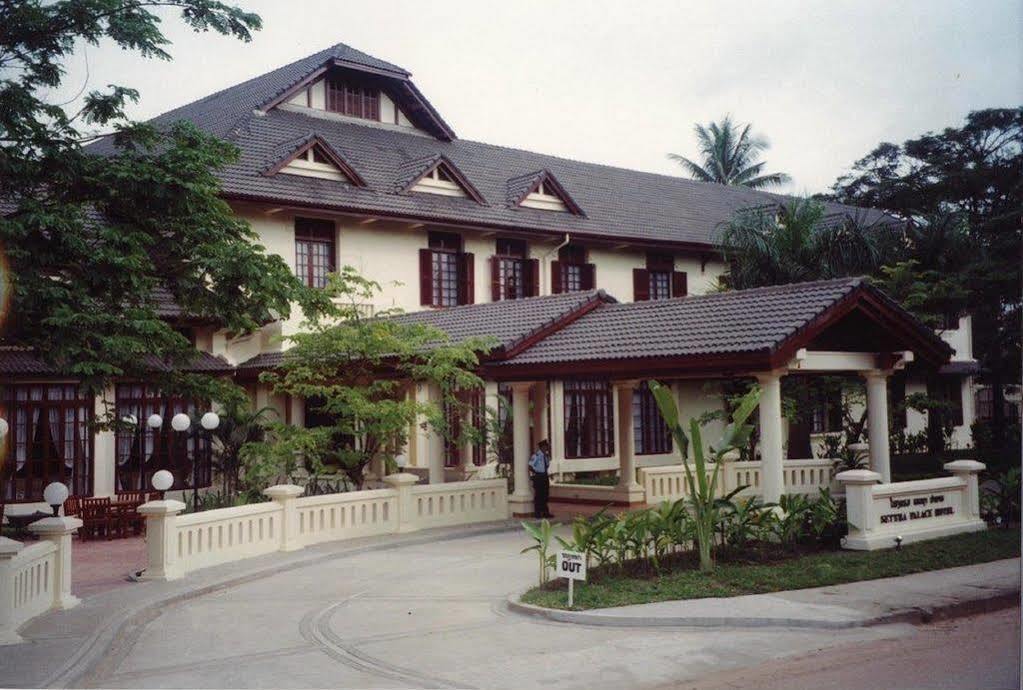 ויינטיאן Settha Palace Hotel מראה חיצוני תמונה